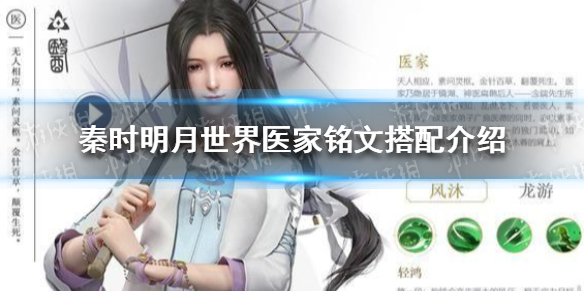 超能街机1