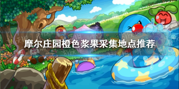超能街机1