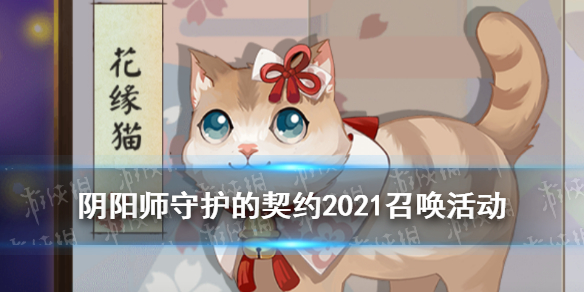 超能街机1