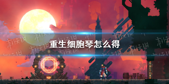 超能街机1