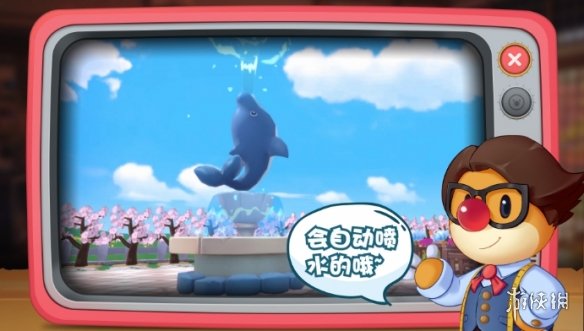 超能街机3
