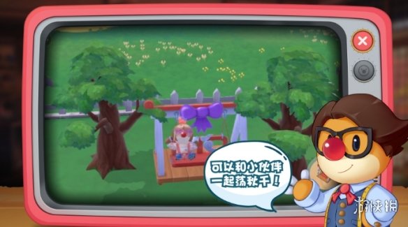 超能街机4