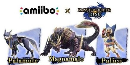 怪物猎人崛起amiibo有用吗