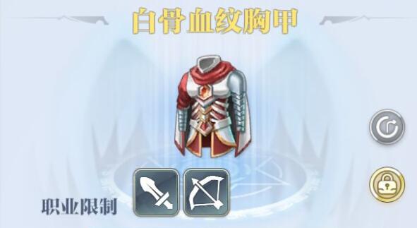 姬斗无双28-17怎么过