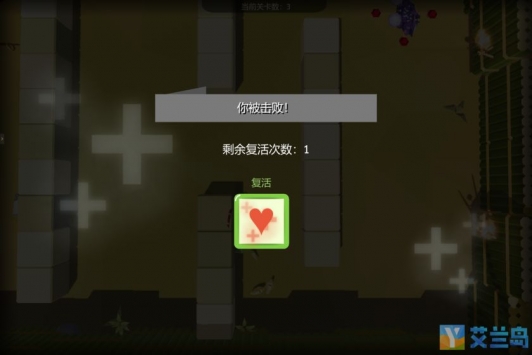 猎人传说最新版