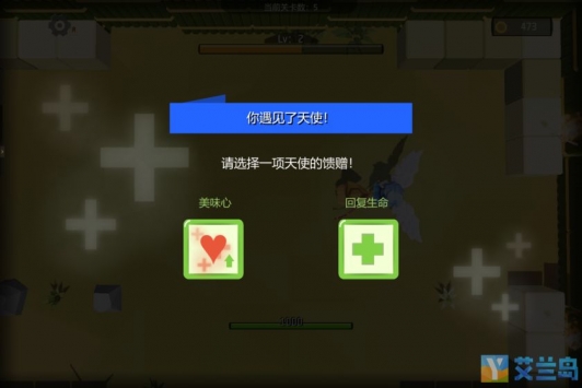 猎人传说最新版