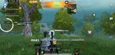 沈喵喵美化包