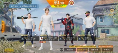 沈喵喵美化包