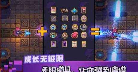 无序之路修改版