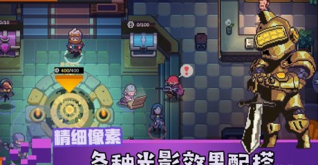 无序之路修改版
