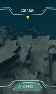 历史潜游中文版