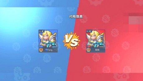 细胞大乱斗