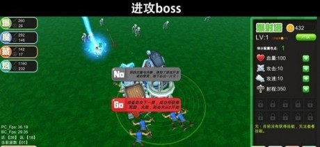 脚本塔防无限金币版