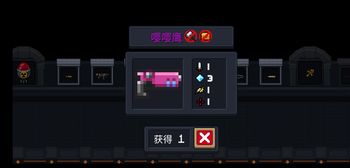 超能街机2