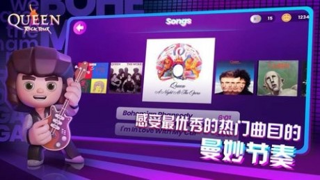 皇后乐队无限金币版