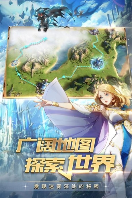 领主战争腾讯版