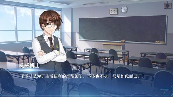 露西她所期望的一切免费版