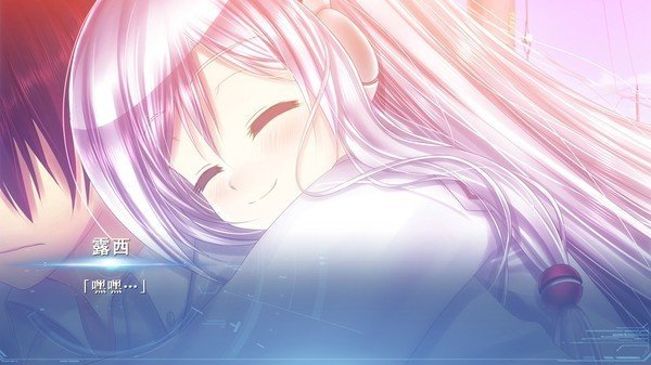 露西她所期望的一切免费版