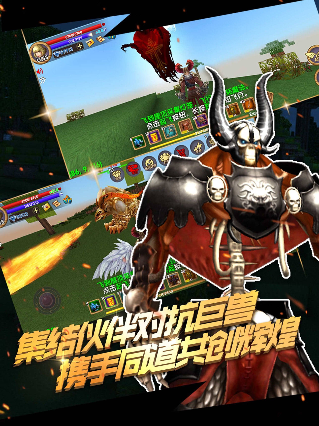 被尘封的故事bt版