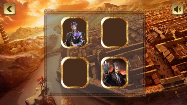 重燃三国烽火再起bt版