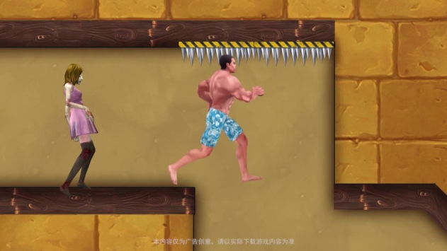 幸存者地下水道逃生免费版