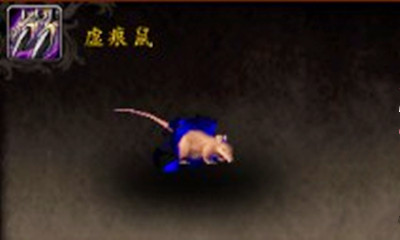 《魔兽世界》宠物虚痕鼠获取攻略