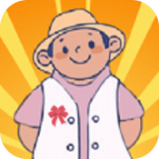 最强打工人破解版破解版