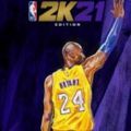 nba2k21官网正式版