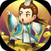 我也是盟主破解版