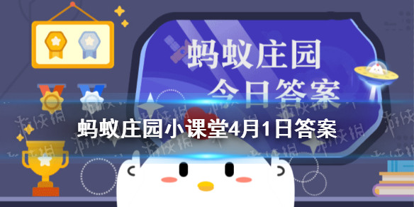 超能街机1