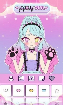 罗克西女孩bt破解版