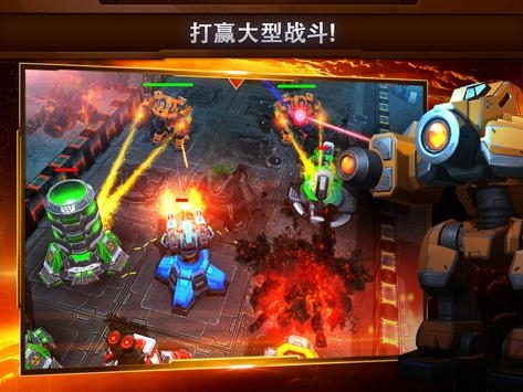 Galaxy Controlios最新版