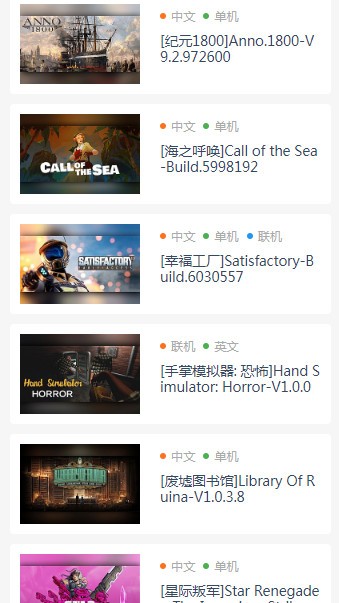 sgames游戏盒子