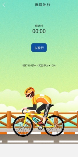 龙石