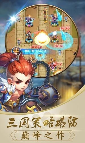 五虎红将录