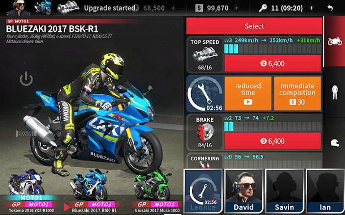 Real Moto 2汉化版