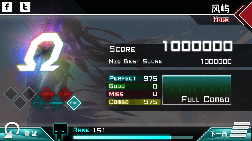 dynamix安卓