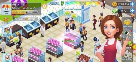 模拟便利店