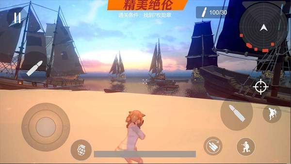 少女战地破解版