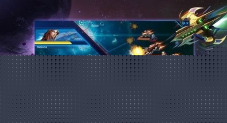 守望星际