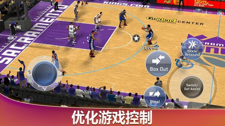 nba 2k20手机版