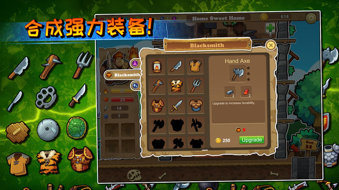 呆呆大冒险内购版