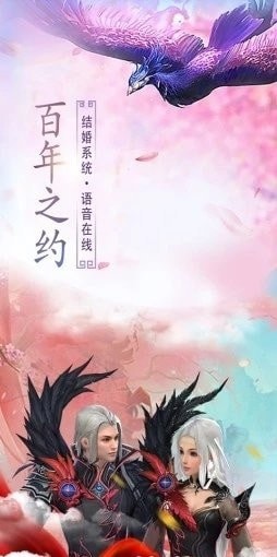 断刀客之向灵重生