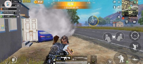 pubgicu极限画质助手