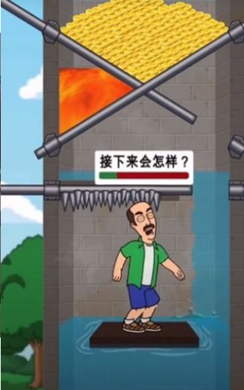 地下逃生游戏