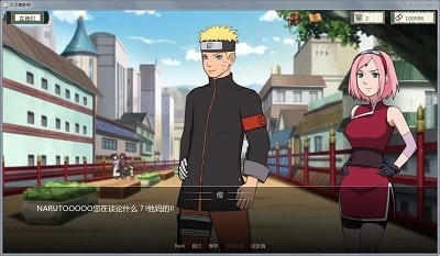 忍者之异族崛起
