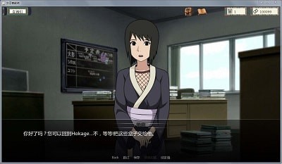 忍者之异族崛起