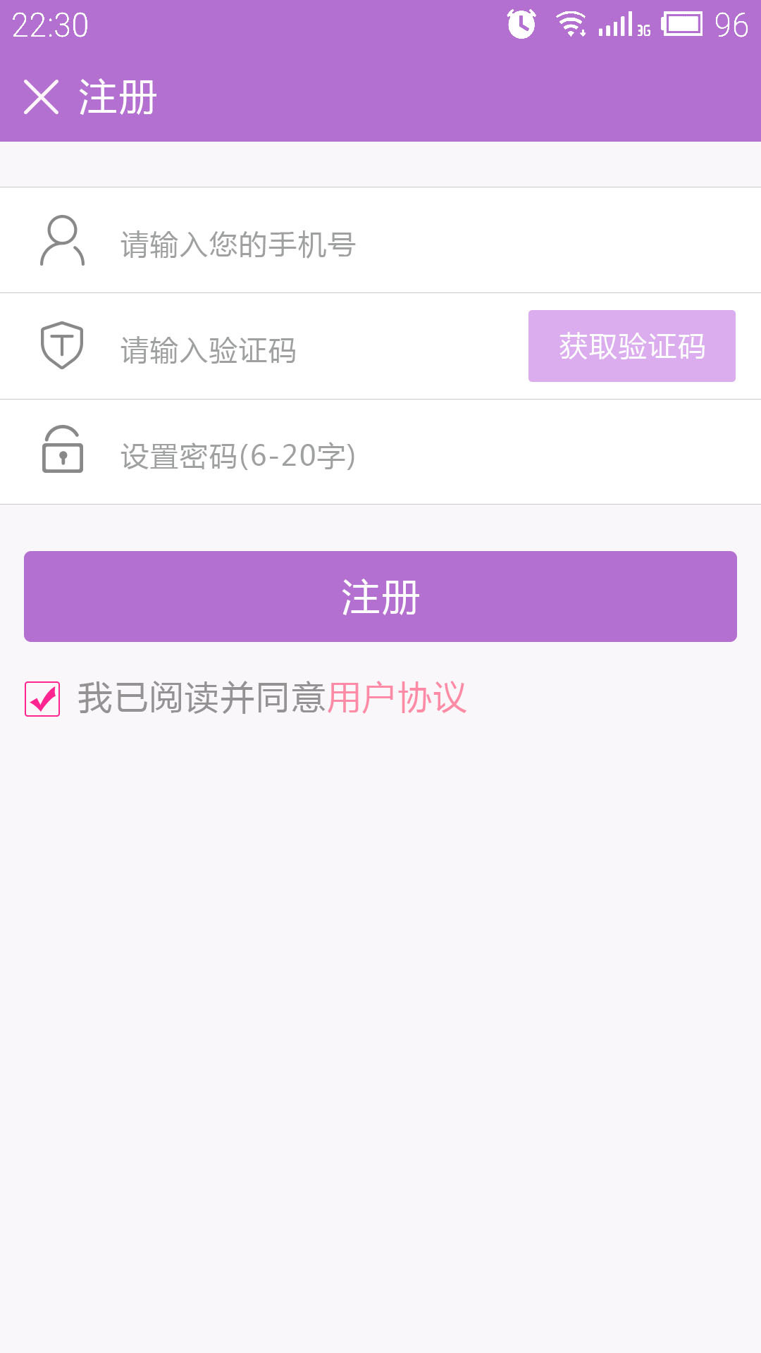 小狐狸无限水晶版