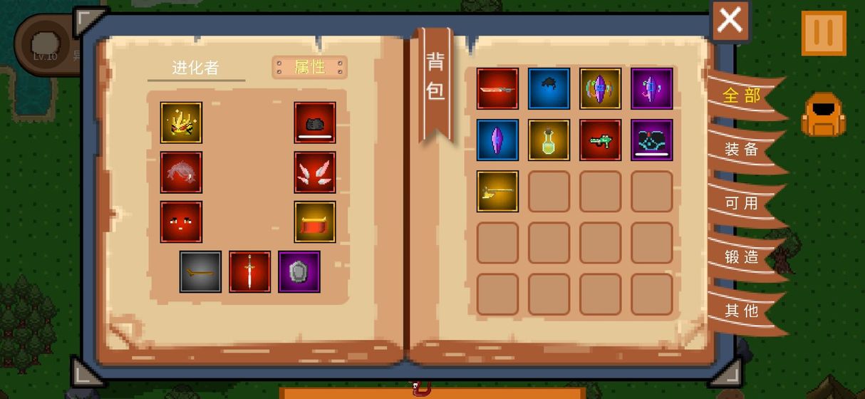 怪物狂潮破解版0.35