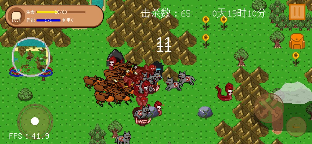 怪物狂潮破解版0.35